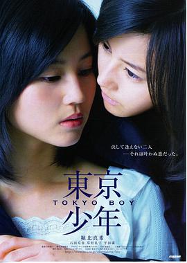 黑客帝国