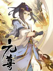 乘风破浪