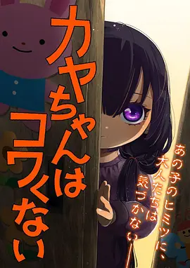 千与千寻
